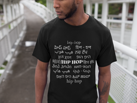 Hip-Hop is Global T-Shirt, Hoody or Sweatshirt.